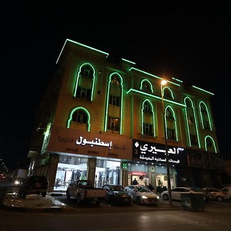Al Eairy Apartment- Dammam 3 Al Mubarakiyah Eksteriør billede