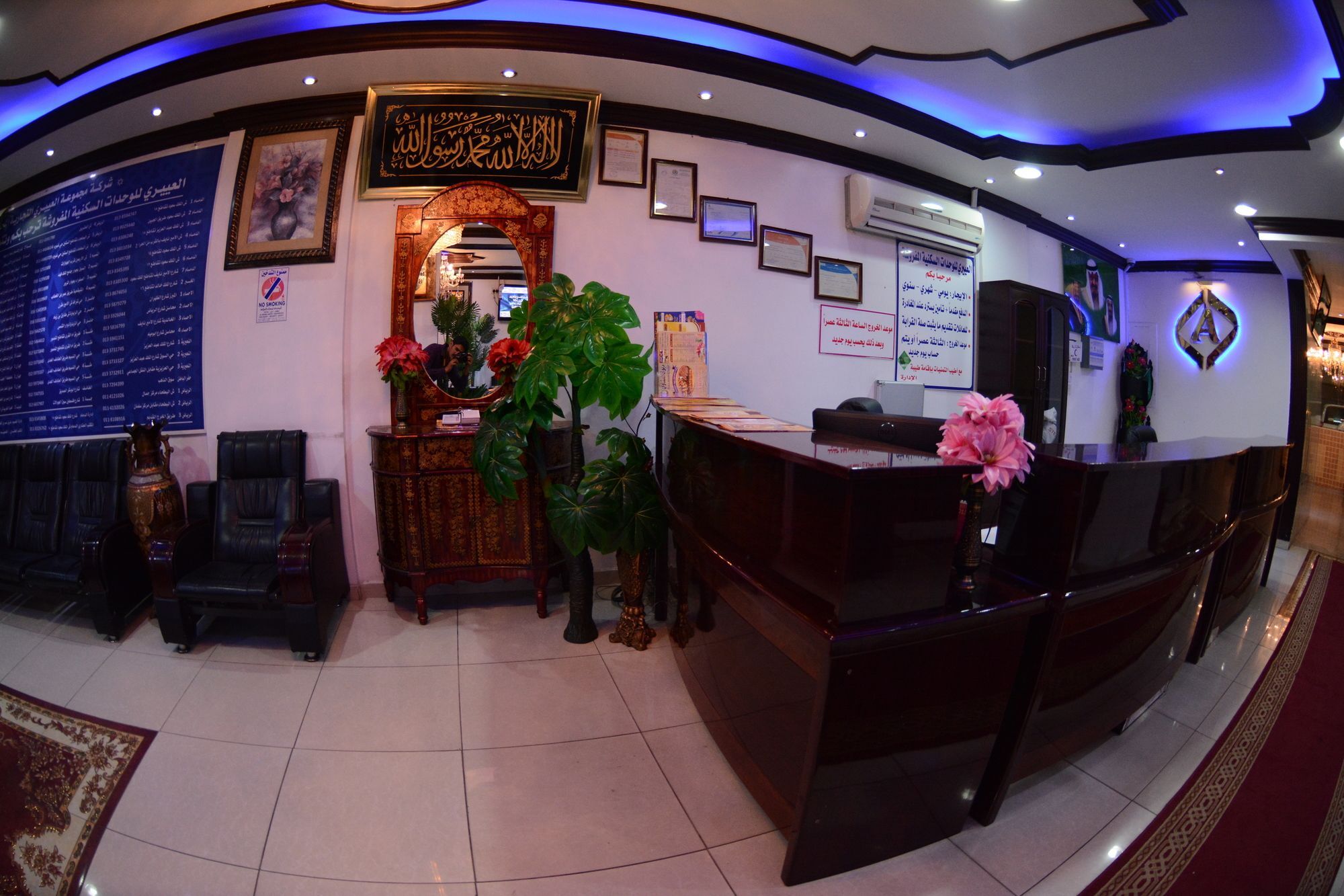 Al Eairy Apartment- Dammam 3 Al Mubarakiyah Eksteriør billede