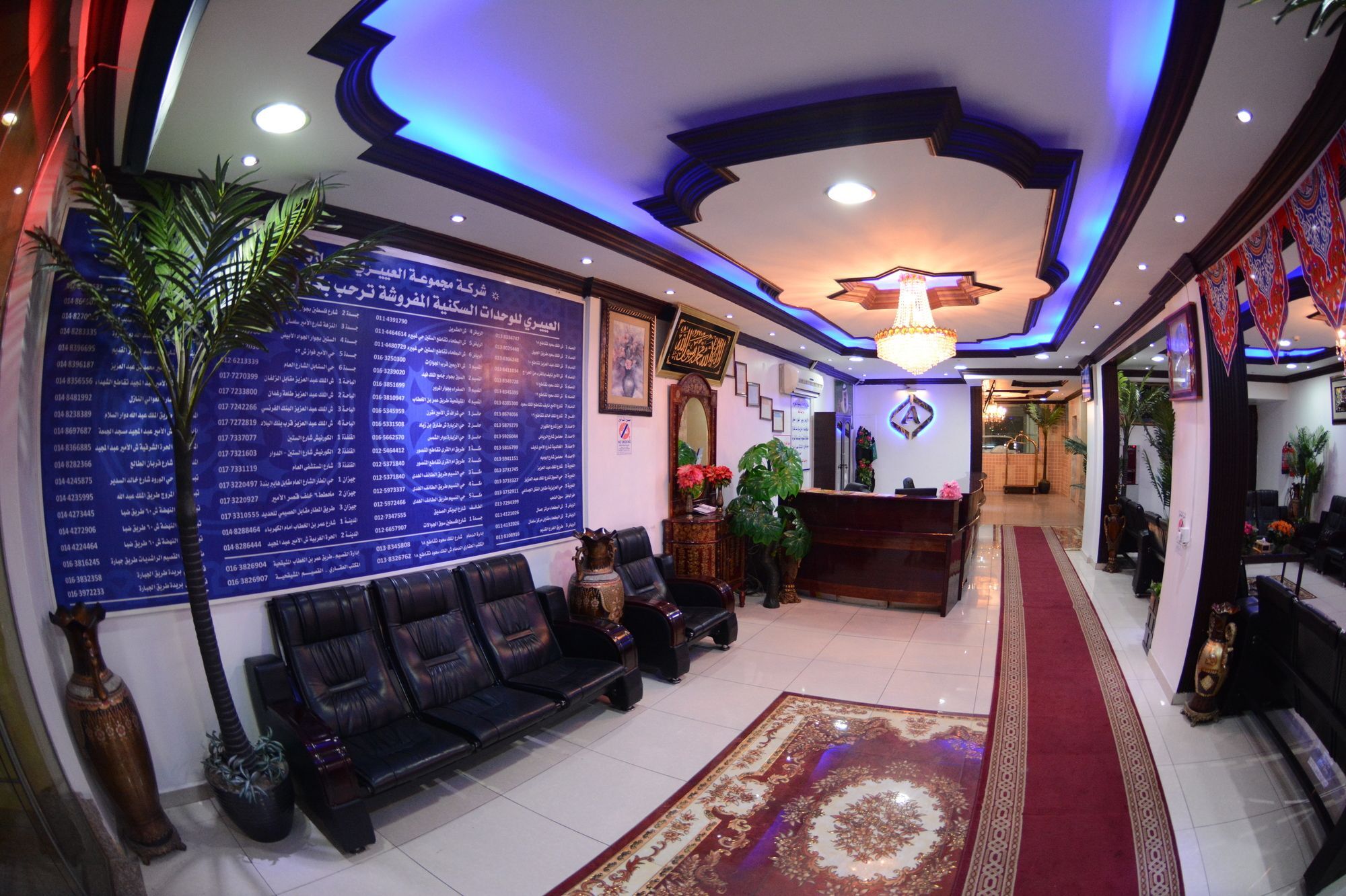 Al Eairy Apartment- Dammam 3 Al Mubarakiyah Eksteriør billede