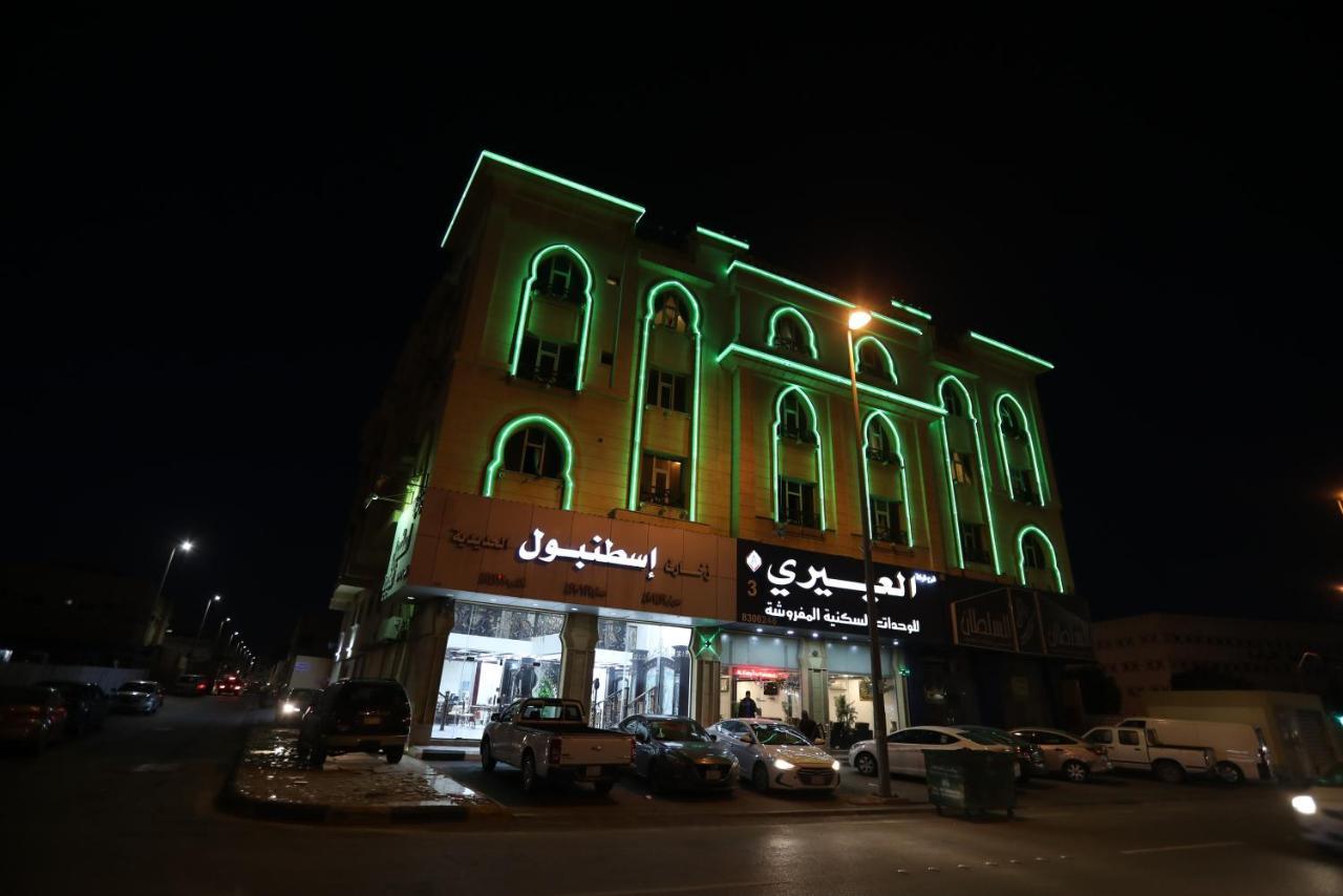 Al Eairy Apartment- Dammam 3 Al Mubarakiyah Eksteriør billede