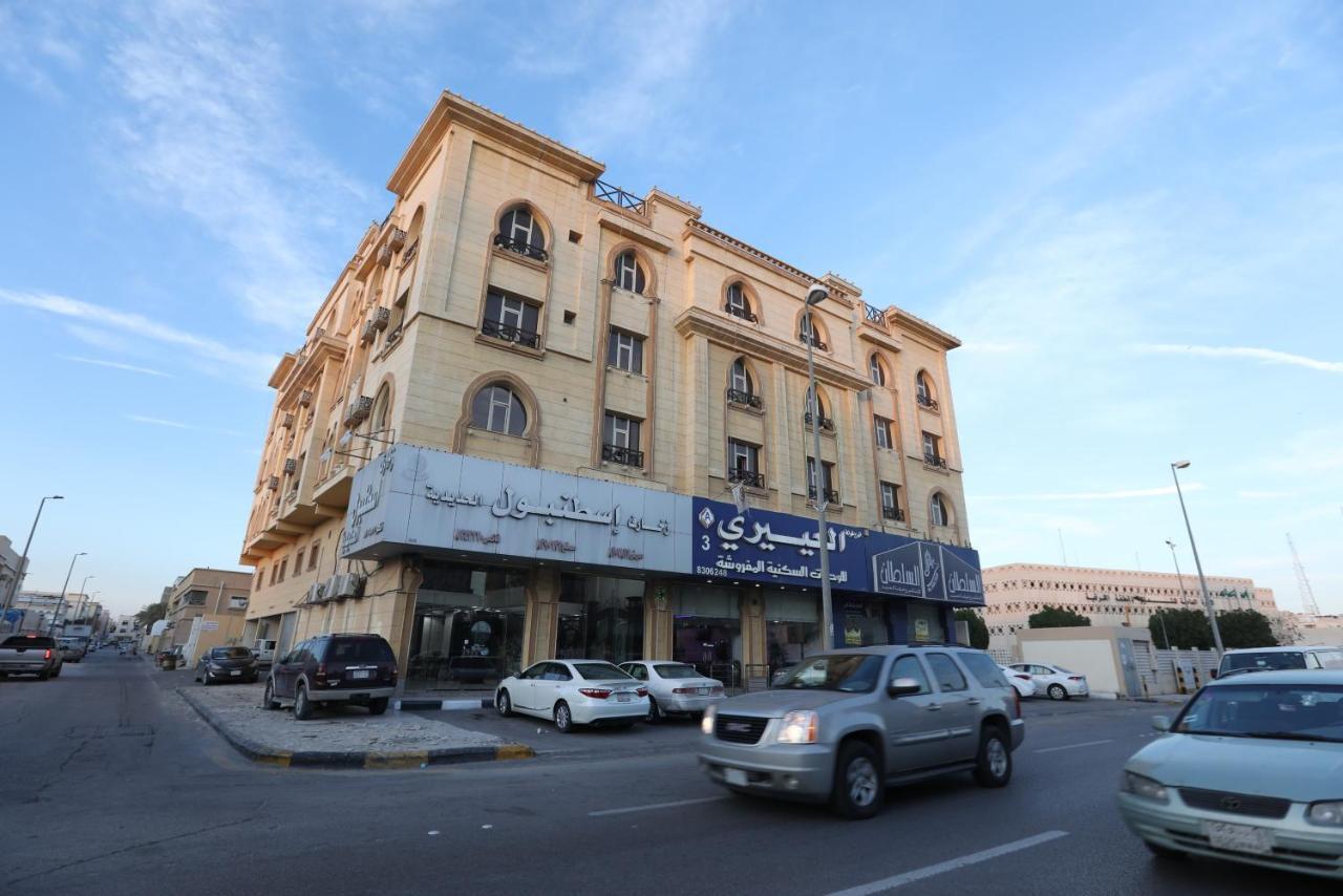 Al Eairy Apartment- Dammam 3 Al Mubarakiyah Eksteriør billede