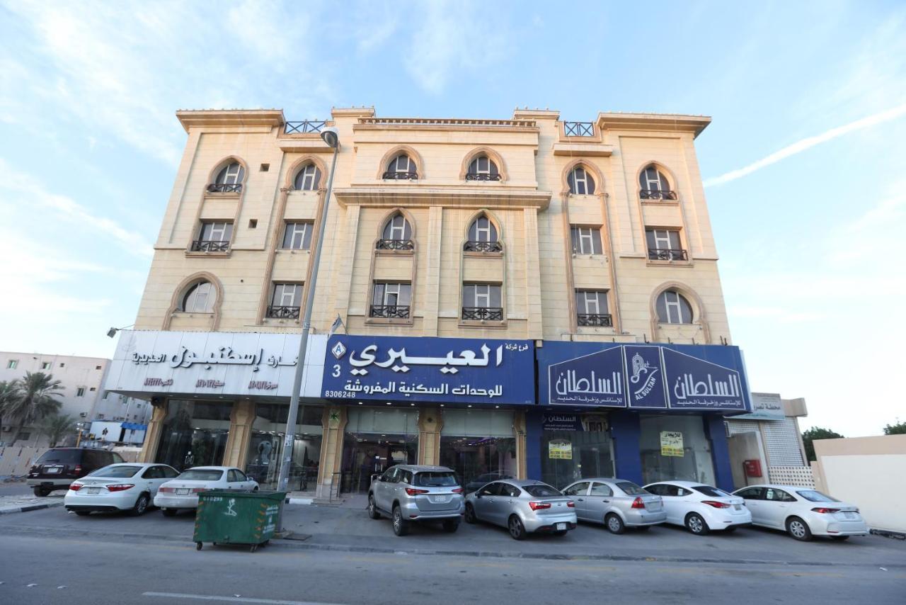Al Eairy Apartment- Dammam 3 Al Mubarakiyah Eksteriør billede